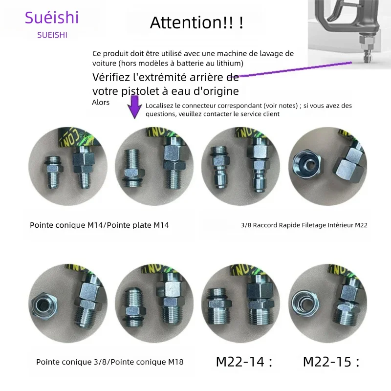 FoamGun U-45 — Canon à mousse haute pression